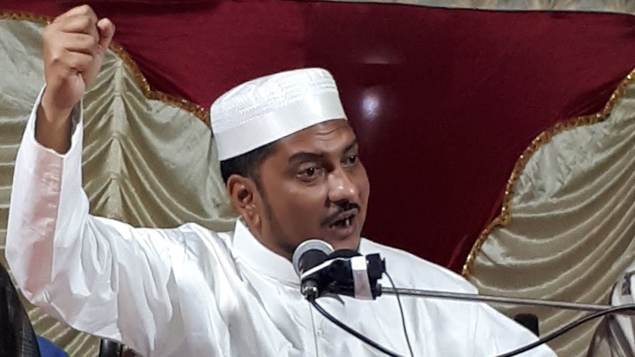 কারাবাতে মুস্তাফা (সঃ) ও মাওয়াদ্দাতের ব্যাখ্যা || By Moulana Md Waliullah Quaderi