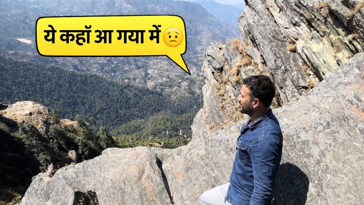 “30 दिन गांव में… अब वापस दिल्ली 😢 | Mukteshwar Temple Vlog”