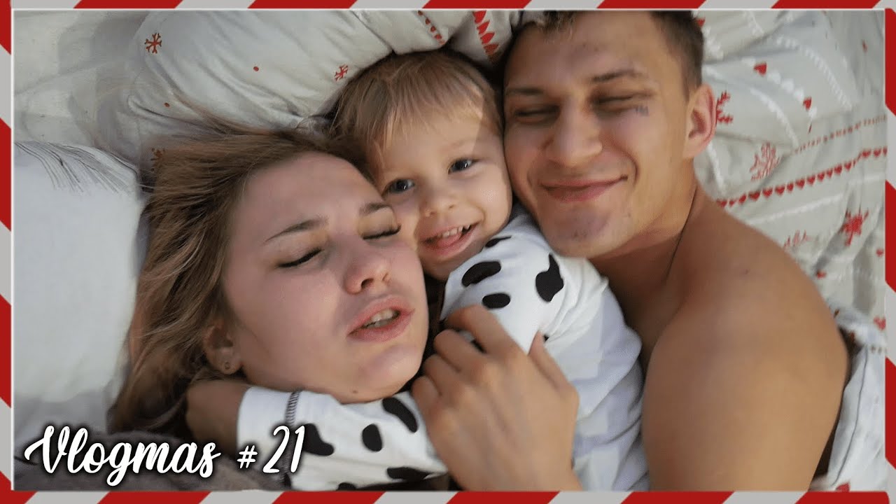 VLOGMAS #21❄️CO DOSTALIŚMY NA ŚWIĘTA