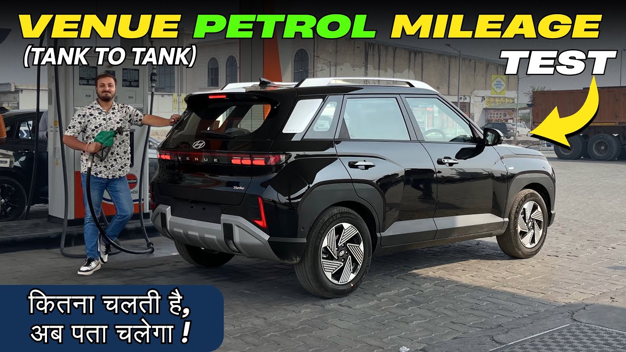 HYUNDAI VENUE 2025 PETROL MILEAGE TEST ❤️|| Real City + Highway Tank To Tank Mileage || Venue 2025 