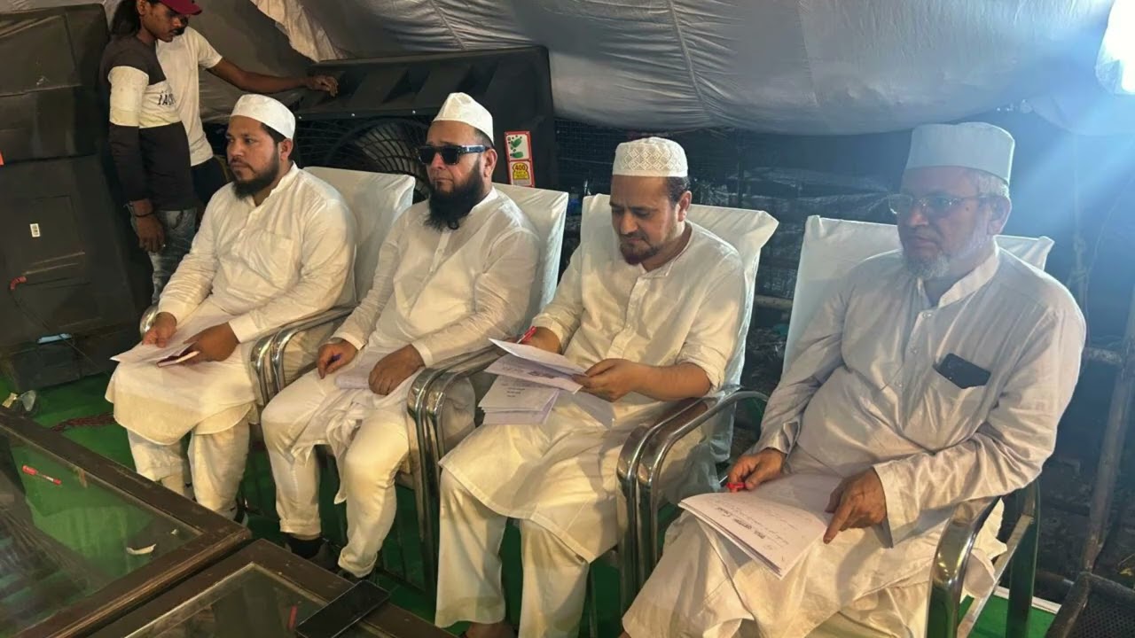 MPMMA - सालाना इज्तिमा बराये पैगाम ए इंसानियत, 2024