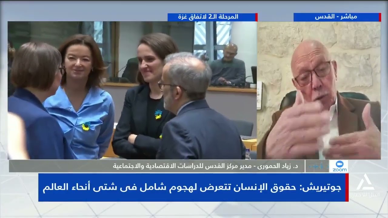 د. زياد الحمورى : ما يتم فى غزة يتعارض مع كل القوانين الدولية وقوانين الحرب