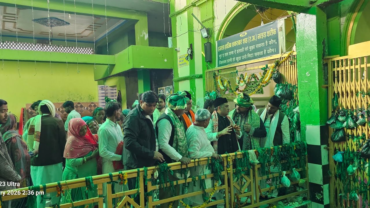 Narhar Dargah is live Programme Qawwali #2026 January 