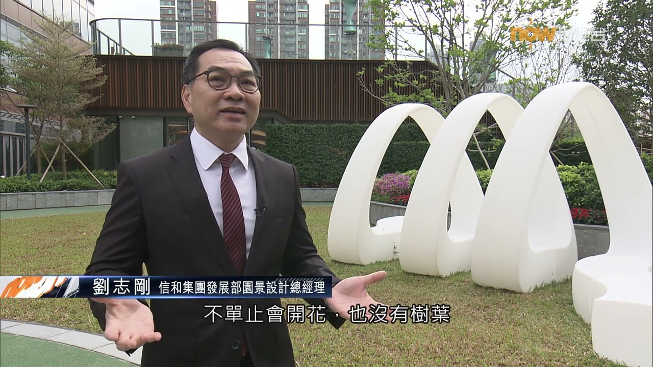 20240110 樓市每日睇﹣都會藍圖：北都綠色綜合廣場