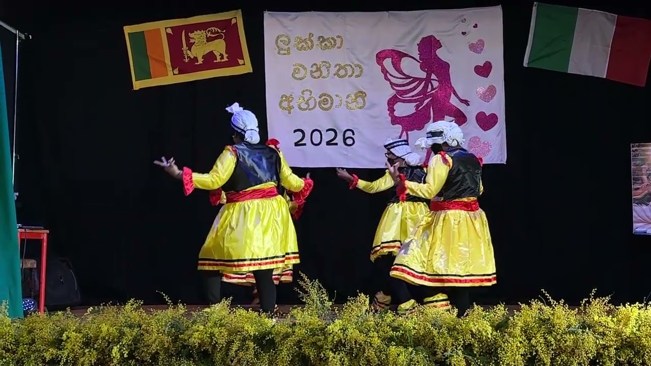 වනිතා අභිමානි2026
