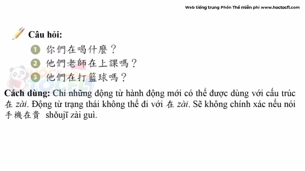 Ngữ pháp giáo trình đương đại 1  bài 7