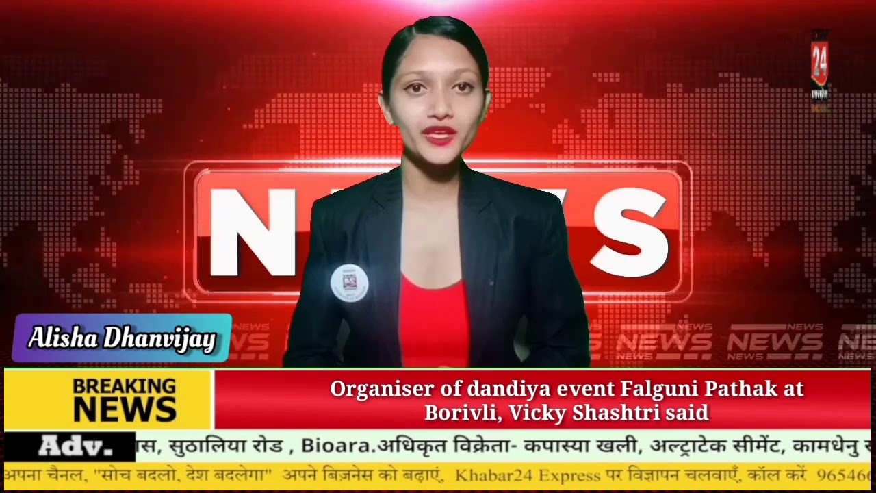 No Permission for Garba Festival in Covid 19 | Khabar24 Express | Covid19 Breaking News | News Live