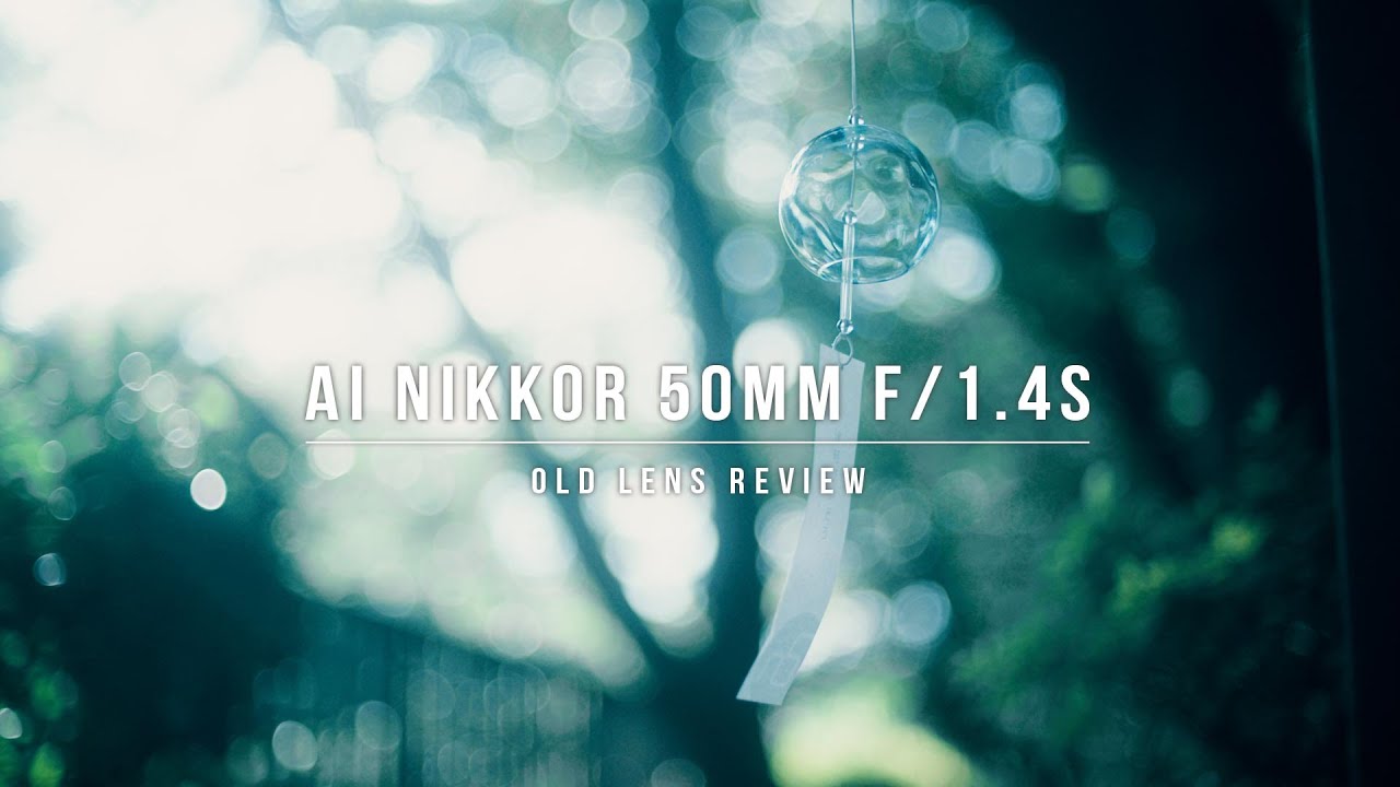 優しい描写が魅力。Ai Nikkor 50mm f/1.4S オールドレンズレビュー