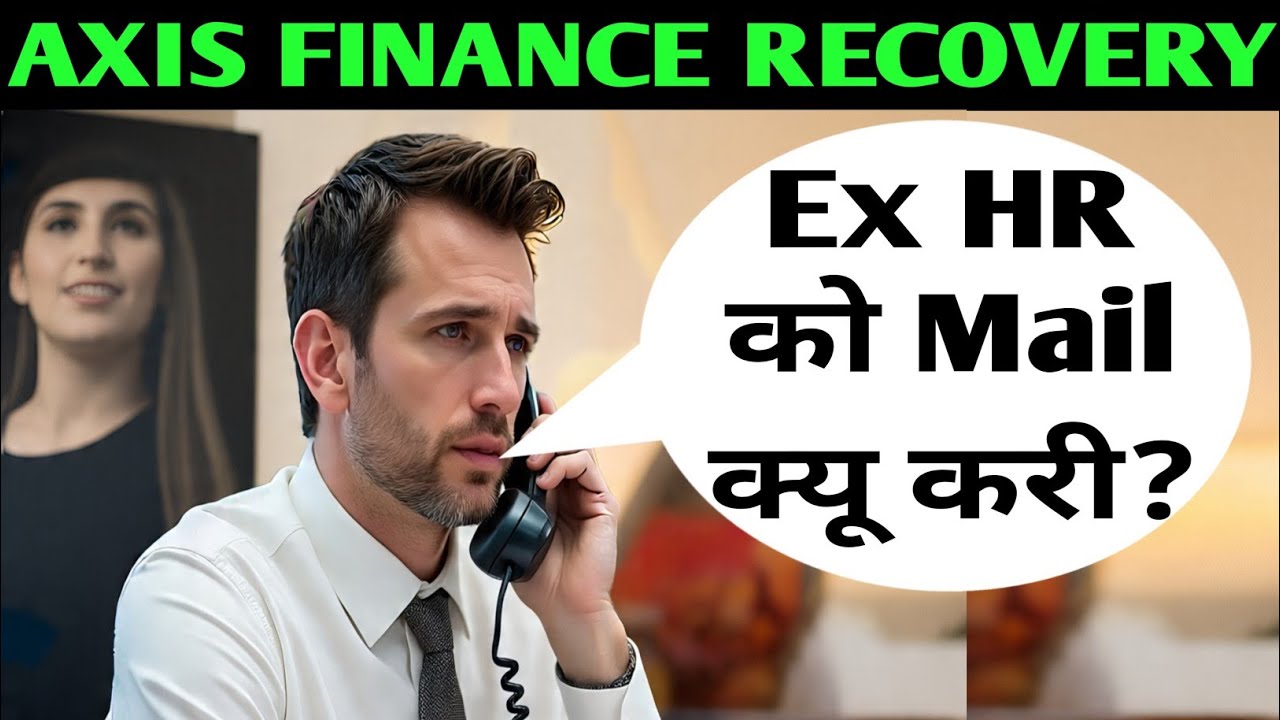 Why did you ruin my career? Axis Finance Loan Recovery | Axis Finance Recovery #settlementguru