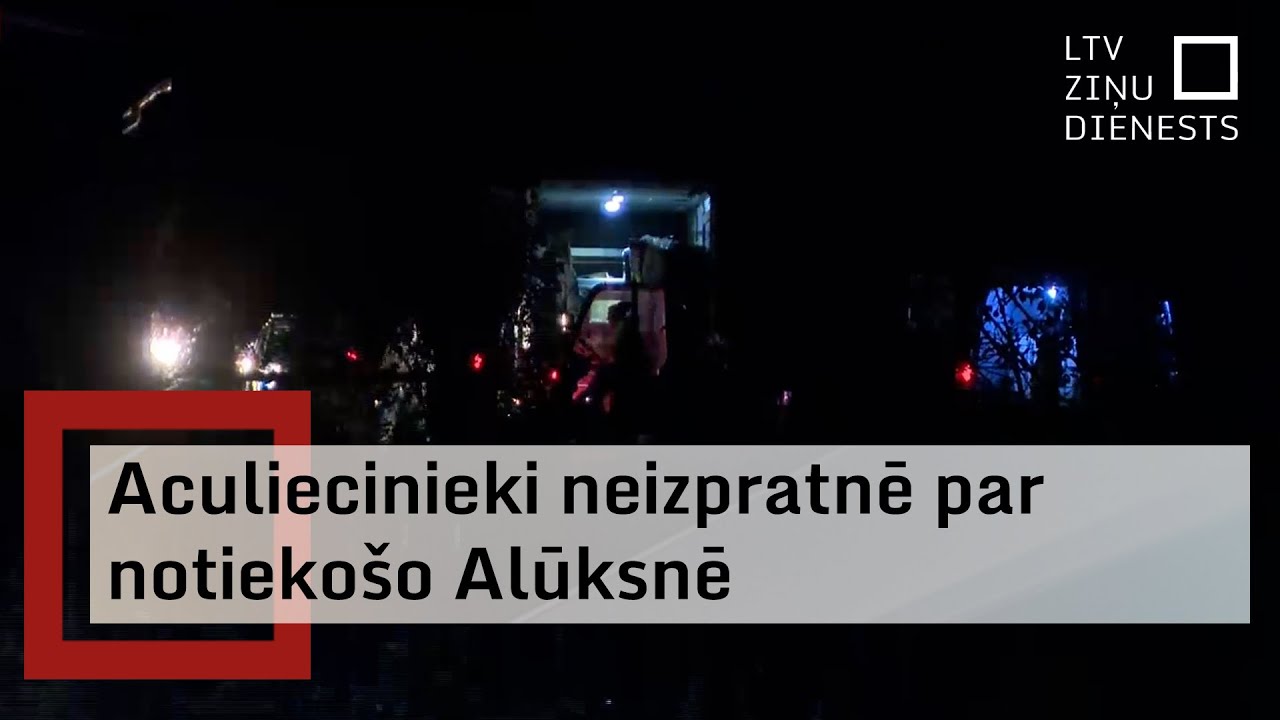 Aculiecinieki neizpratnē par notiekošo Alūksnē