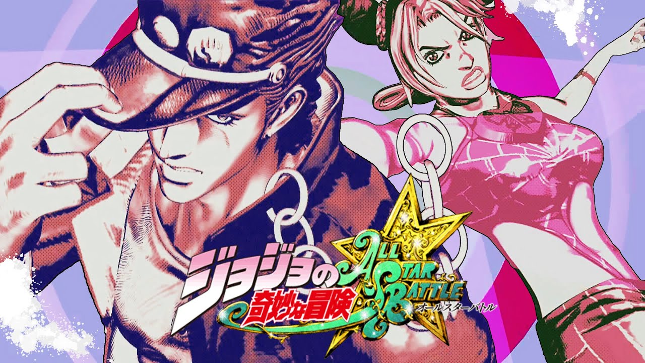 【ジョジョASB】史上最も注目され最も最も最も波乱を呼んだジョジョゲー【ジョジョの奇妙な冒険 オールスターバトル】【ゆっくり実況】