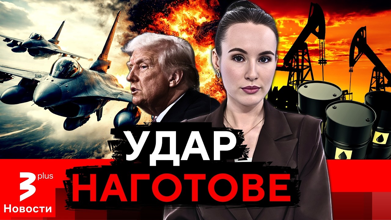 Назвали дату новой войны: ударит по карману каждого