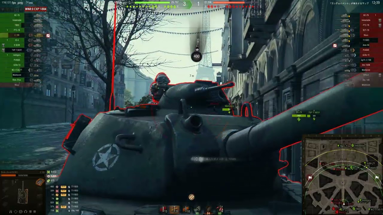WoT 2026.02.22 E100