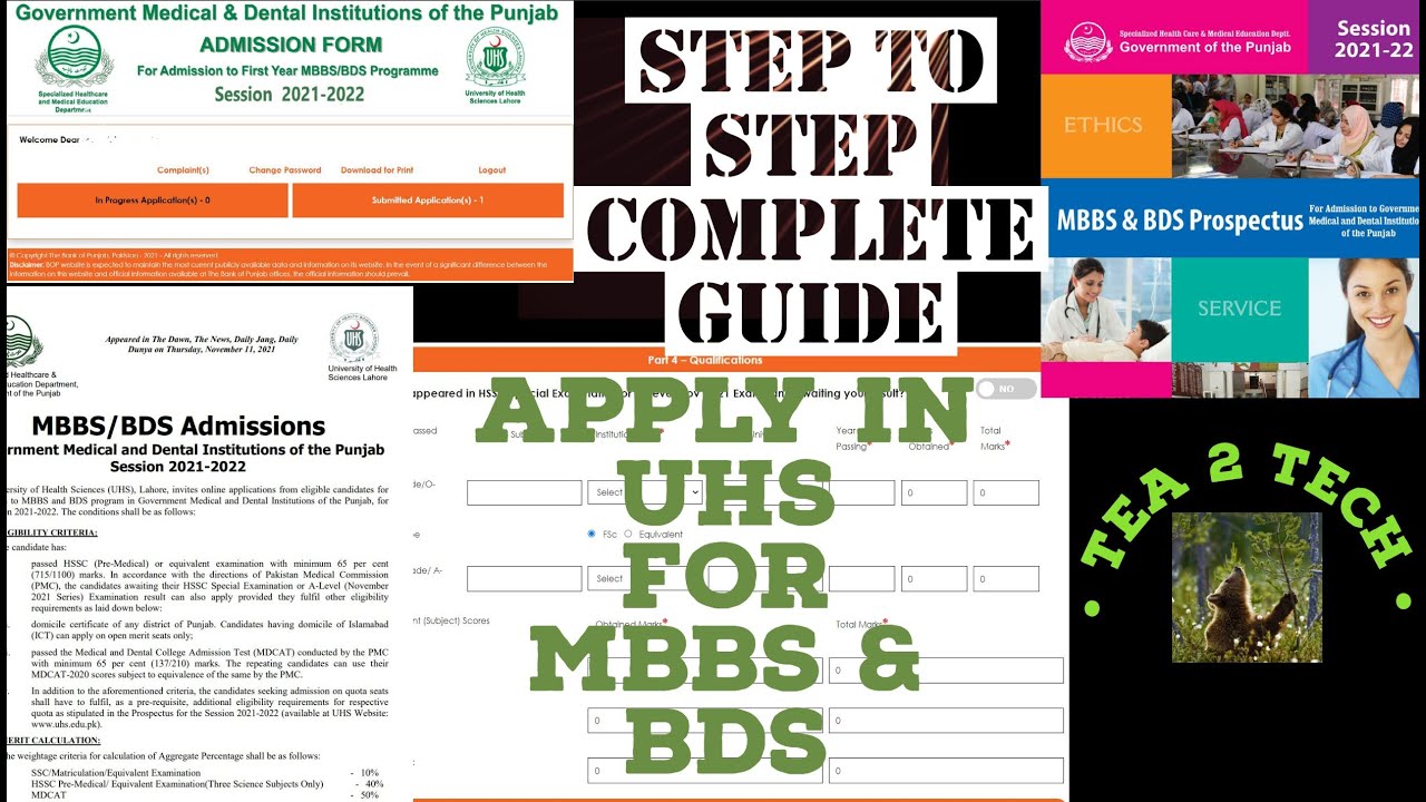 How to apply in U.H.S | MBBS/BDS online apply | Undergraduate programs | Step to Step Complete Guide