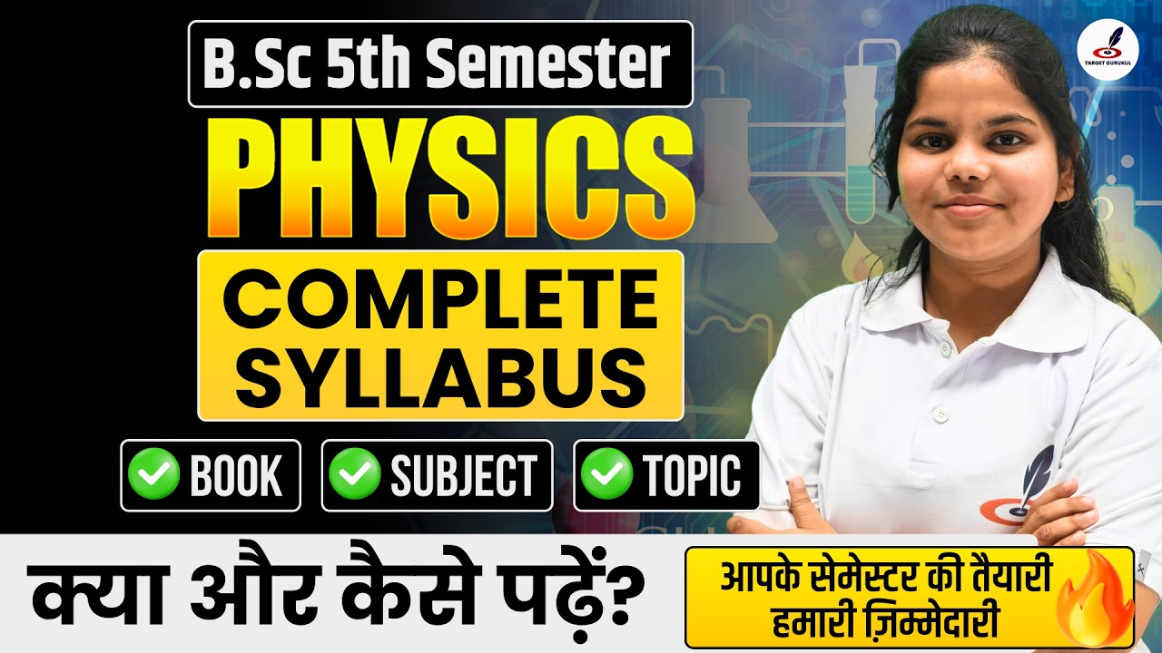 Physics B.Sc 5th Semester Syllabus I Book,Subject,Paper I B.Sc 5th Semester I Physics