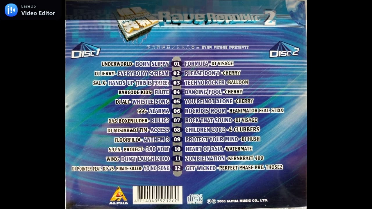 DJ Jerry - Everybody Scream 大家一起叫