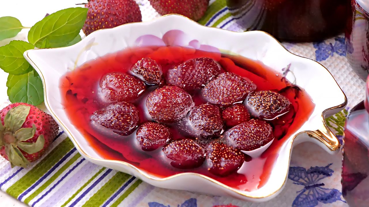 🍓Классическое Клубничное Варенье! Яркое Варенье из Клубники с целыми, как мармелад ягодами!🍓