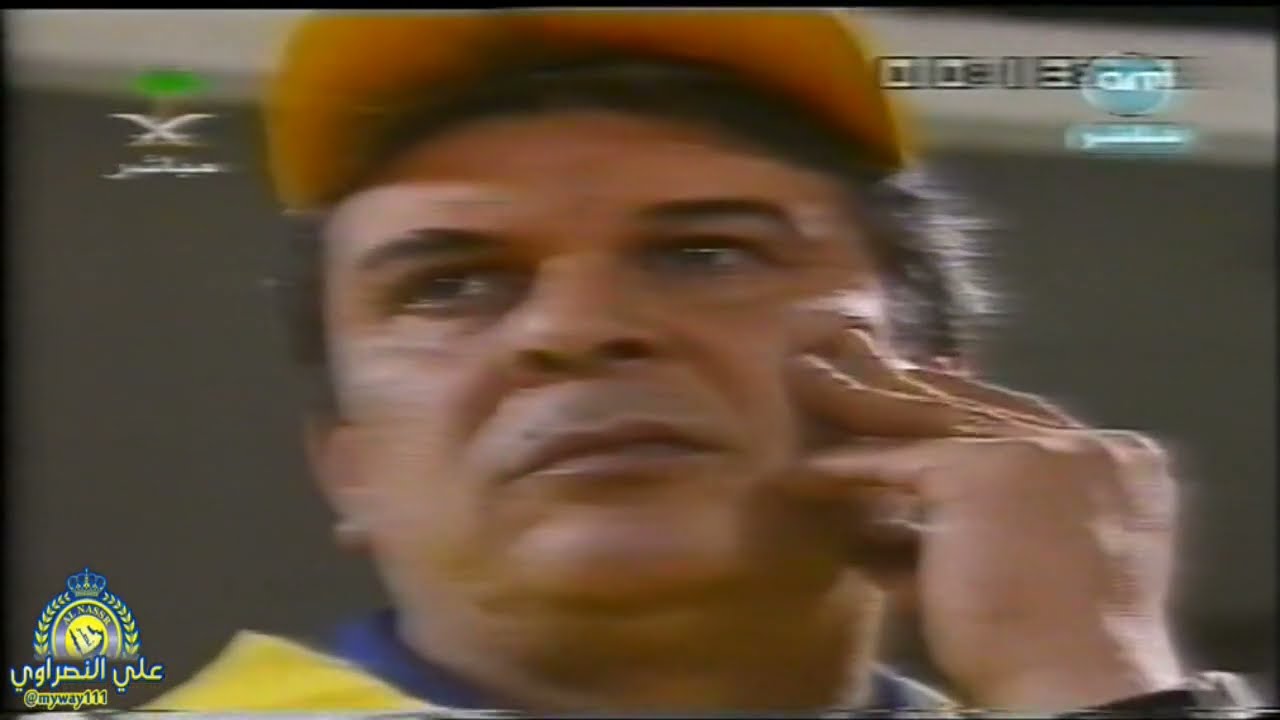 النصر Vs الشباب (1-0) دوري خادم الحرمين الشريفين 2003 | مباراة كاملة |