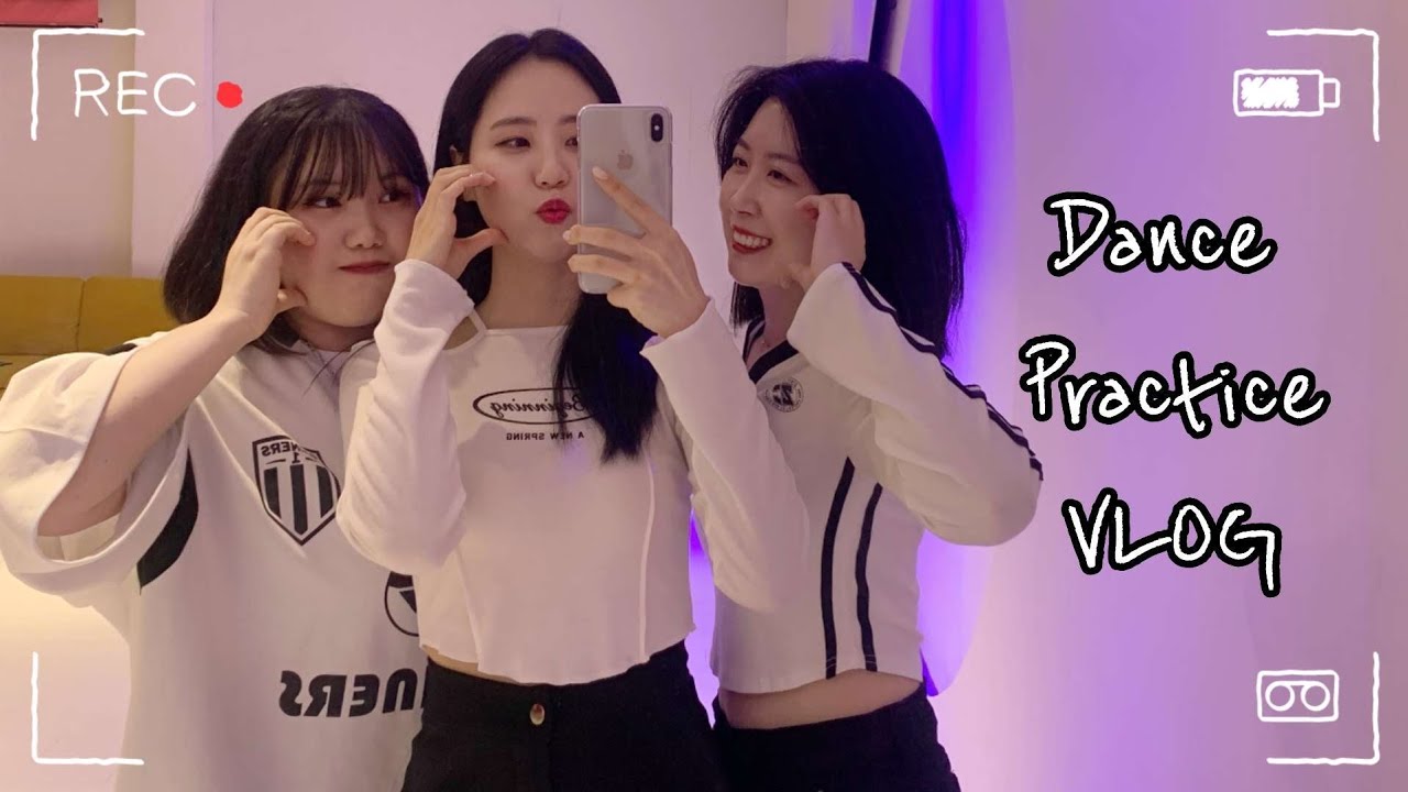 [Vlog] 진짜 뭐 없는데 그냥 이것저것 합쳐본 연습실 브이로그 with 젼&슬