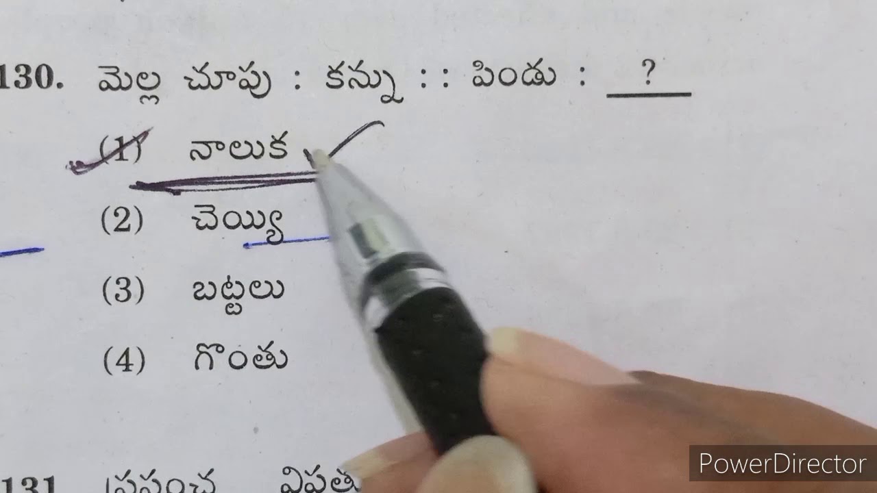 APPSC Previous year General Studies and Mental Ability Question Paper Explanation/ practice bits