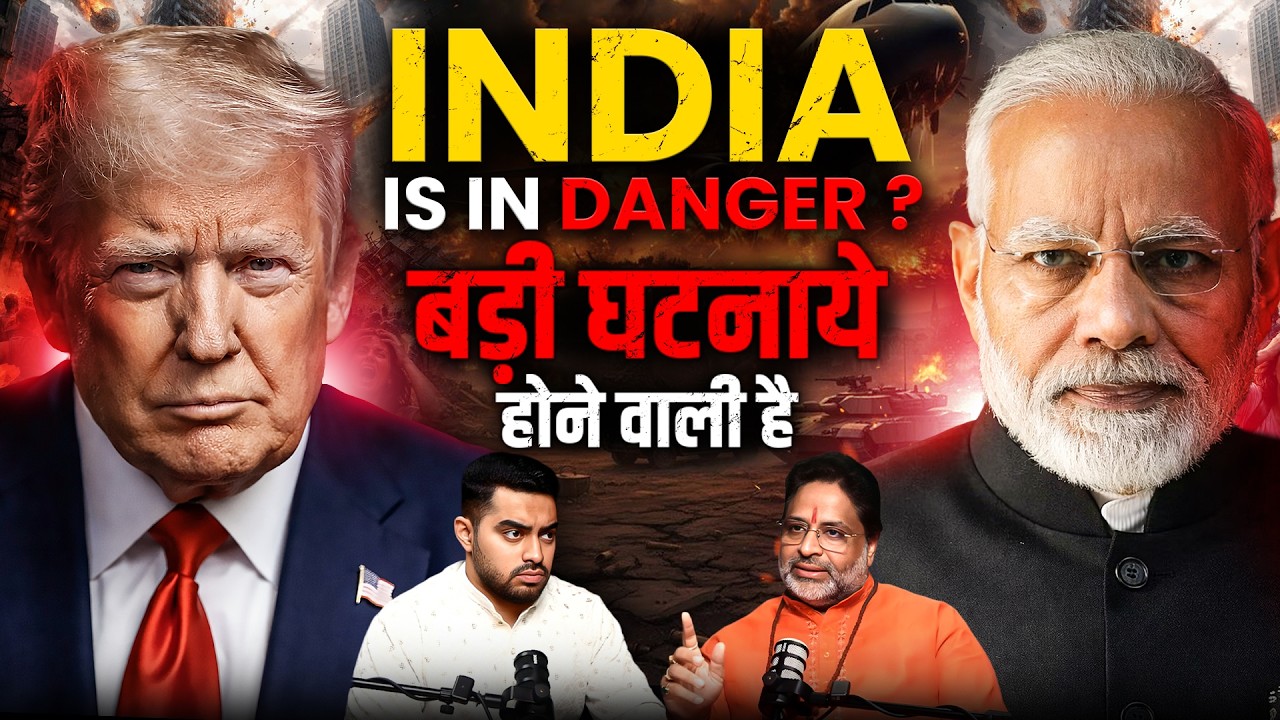 World War 3 Ki Shuruaat ?  Iran Aur USA Ki Jung | Shocking Predictions , De*ths , War Crisis