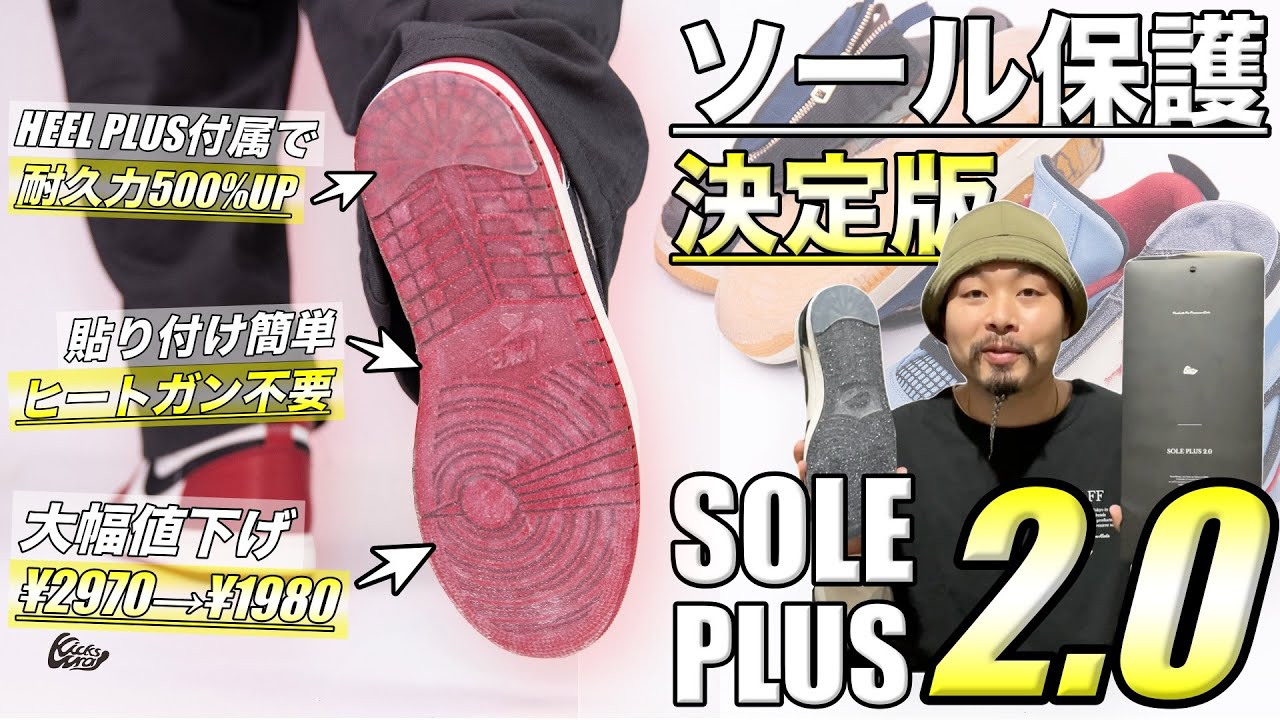 ヤバすぎる進化を遂げた