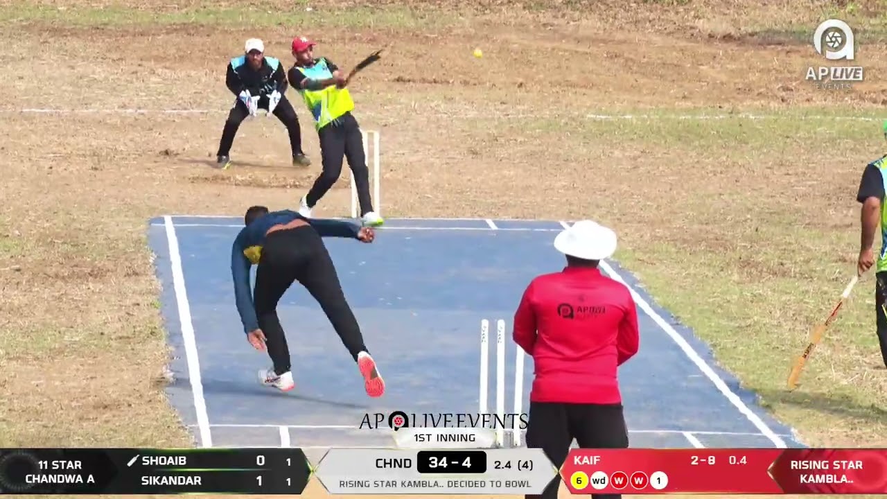 Chadwa-A Vs Kambla | 11 STAR CRICKET CLUB CHANDWA  PRESENTS CRICKET TOURNAMENT | DAY-1
