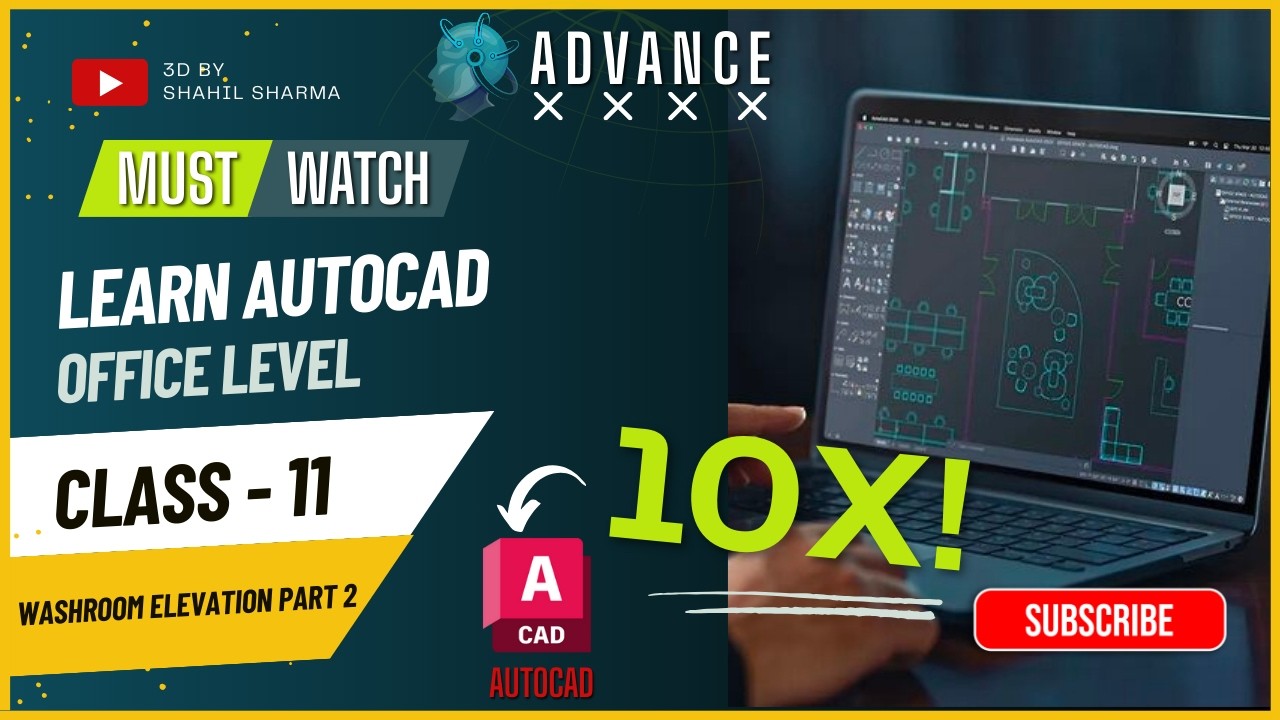 CLASS - 11 | WASHROOM  Elevation 2 | 3D By SHAHIL SHARMA #autocad #2d #architecture #autocadplan