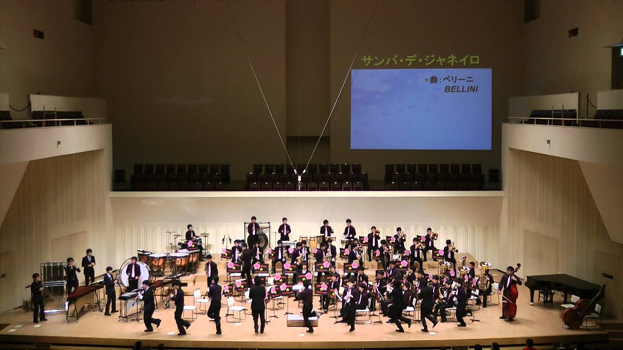 「サンバ・デ・ジャネイロ」初期ver.