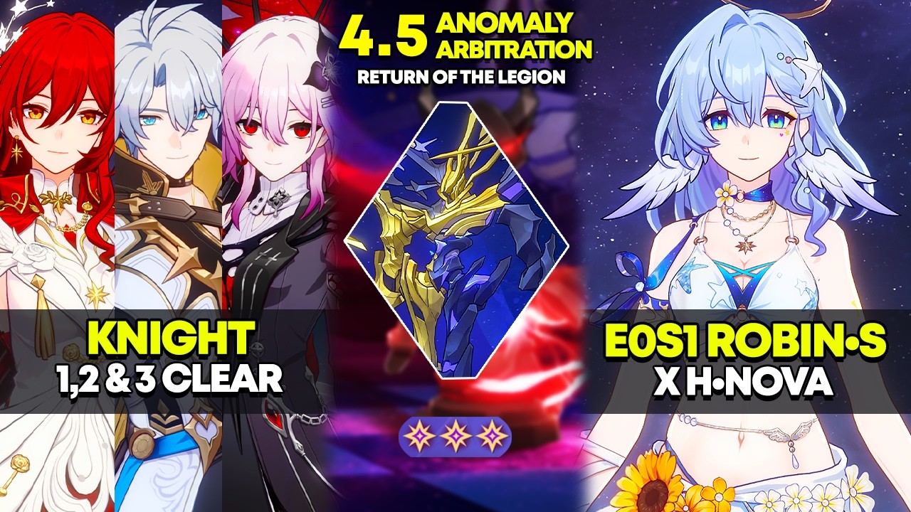 Knight 1-3 & E0S1 Robin &bull; Summeretto x Himeko &bull; Nova | Anomaly Arbitration | HSR 4.5