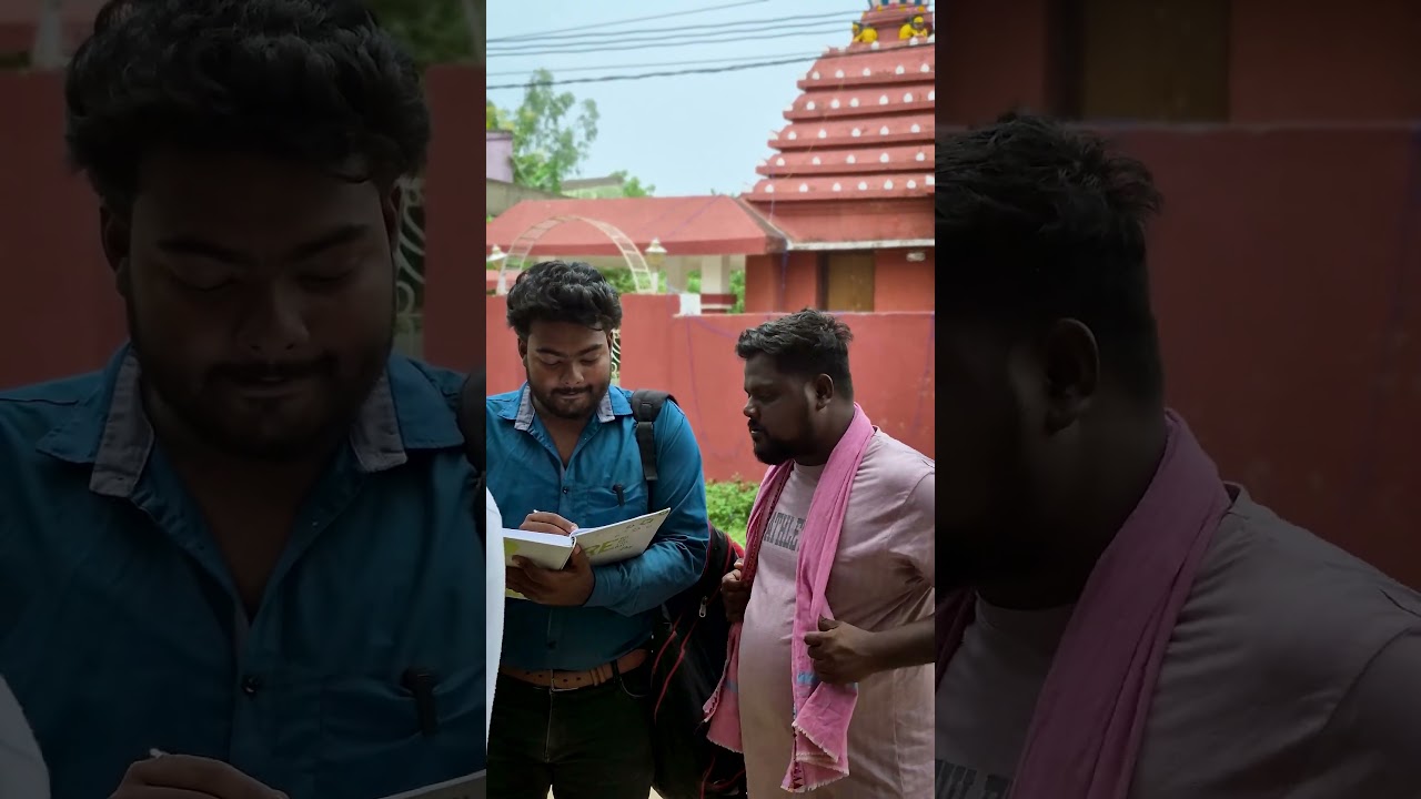 ରେସନକାର୍ଡ କଟାଯିବ🤣🤣 #nitianacomedy #nitiasircomedy #odiacomedy #trendingshorts #viralpost2025