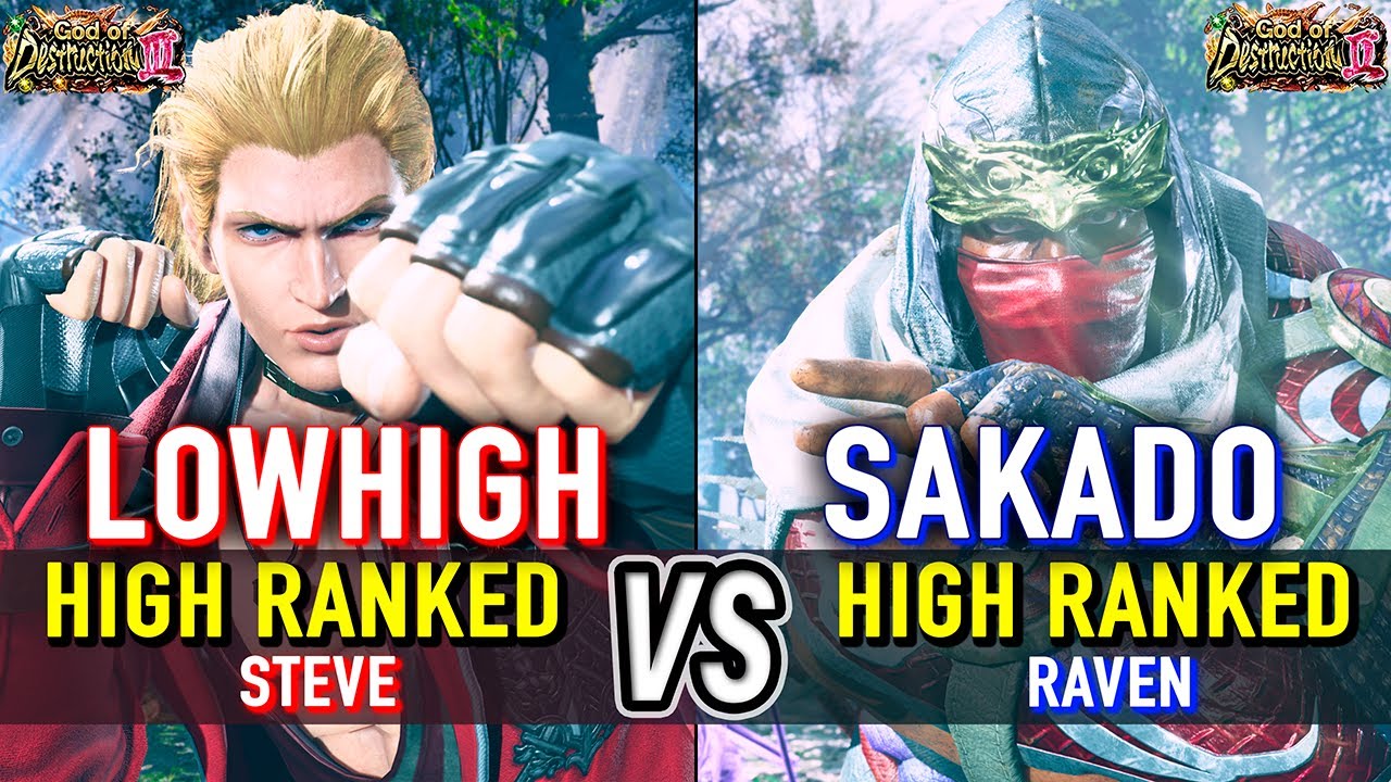 T8 🔥 LOWHIGH (Steve) vs SAKADO (Raven) 🔥 Tekken 8 High Level Gameplay