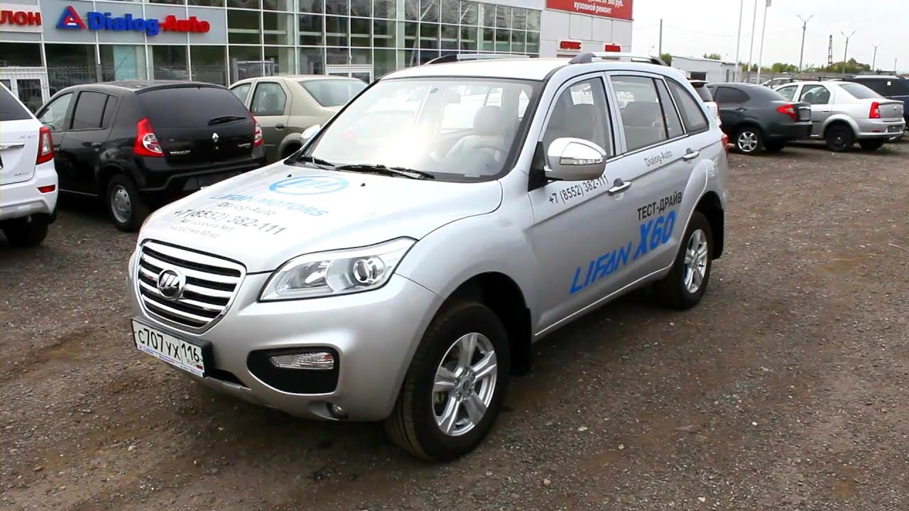 2013 Лифан X60. Обзор (интерьер, экстерьер, двигатель).