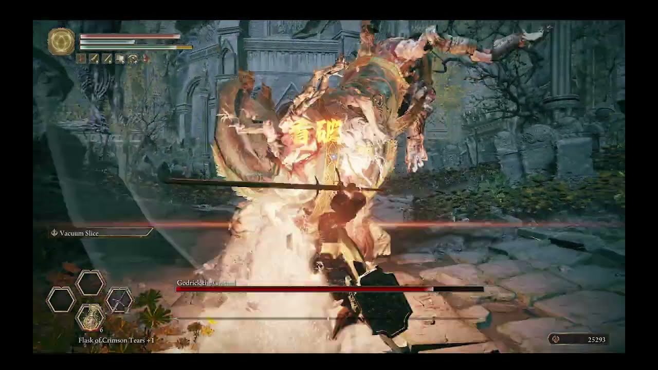 Dao's Sword Heart Shura Archive: Godrick the Grafted - Zweihander