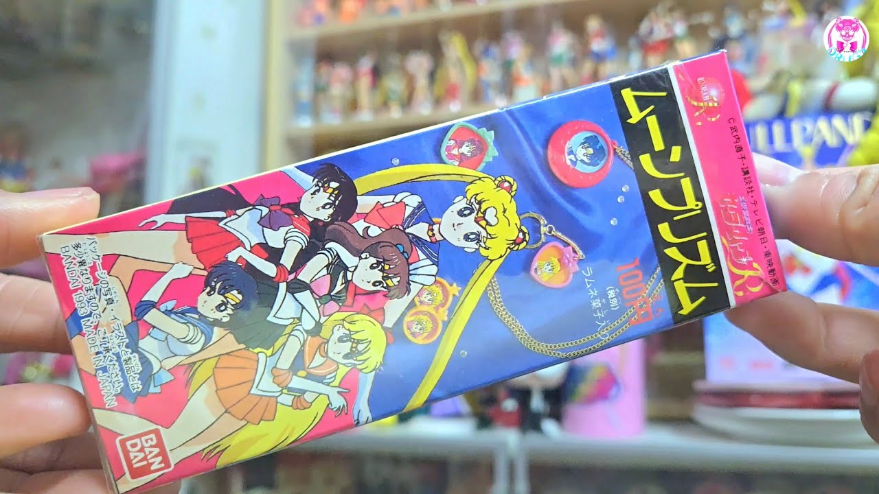 💀Vintage Toy | 森永製菓 | セーラームーンＲ | 　ファンタジーチョコ | Sailor Moon | 1993