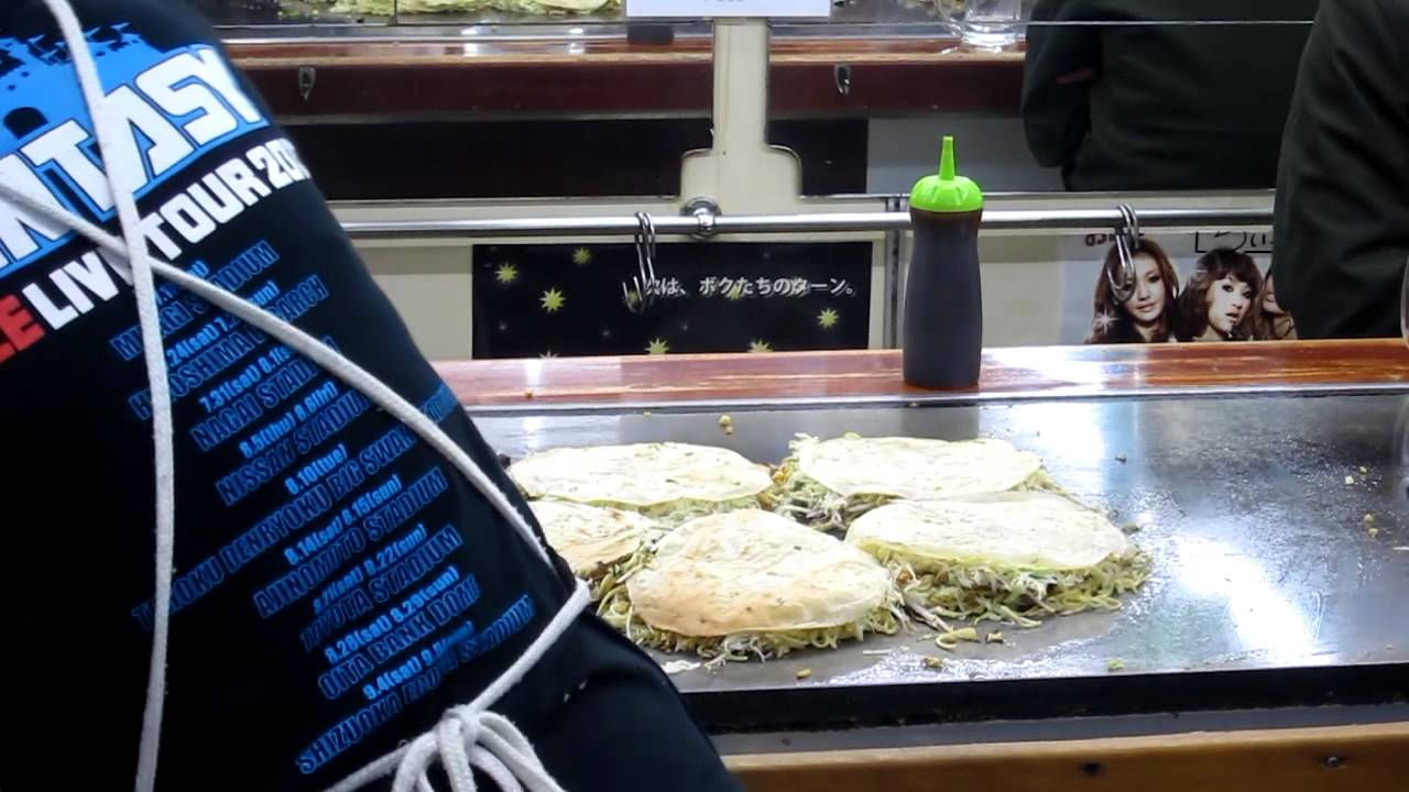 Chiichan Okonomiyaki, Okonomimura, Hiroshima