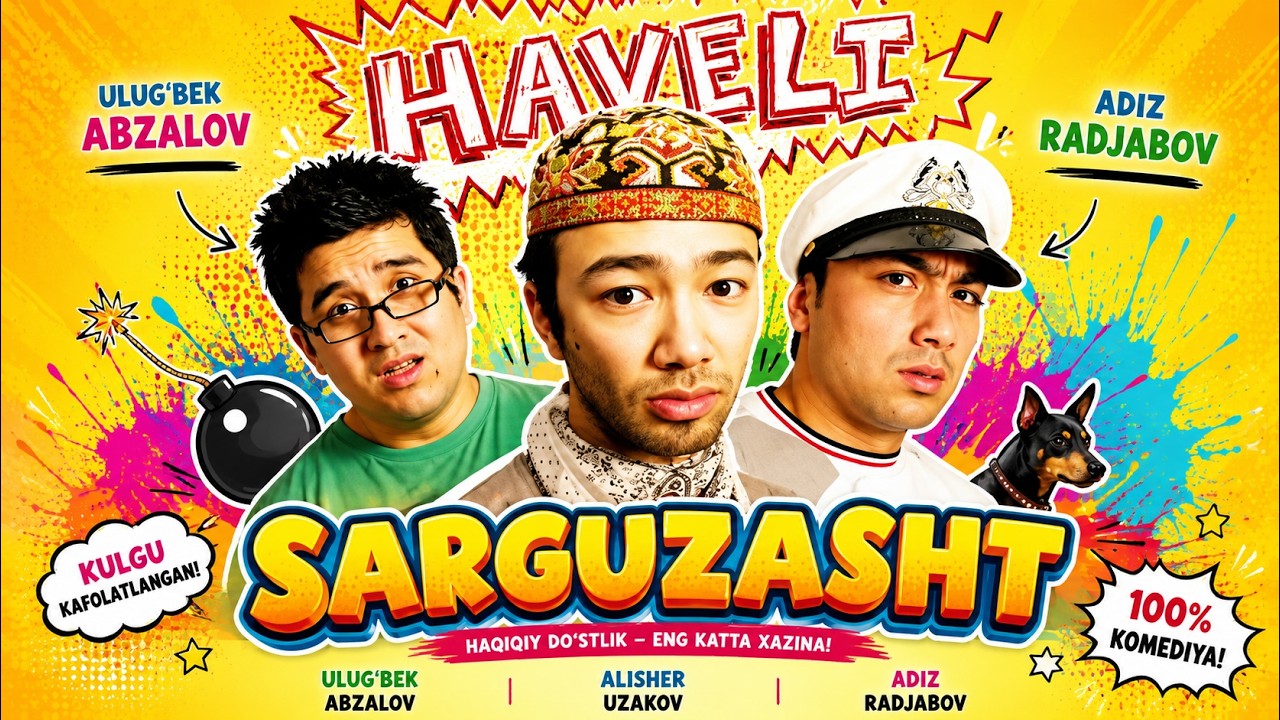 Xavfli sarguzasht (uzbek kino) I Хавфли саргузашт (узбек кино)
