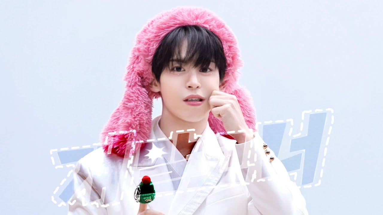 241208 퍼스트뮤직 팬싸 ‘걔 말고 너 (Troublesome)' 나우즈 현빈 직캠 NOWZ HYEONBIN Focus