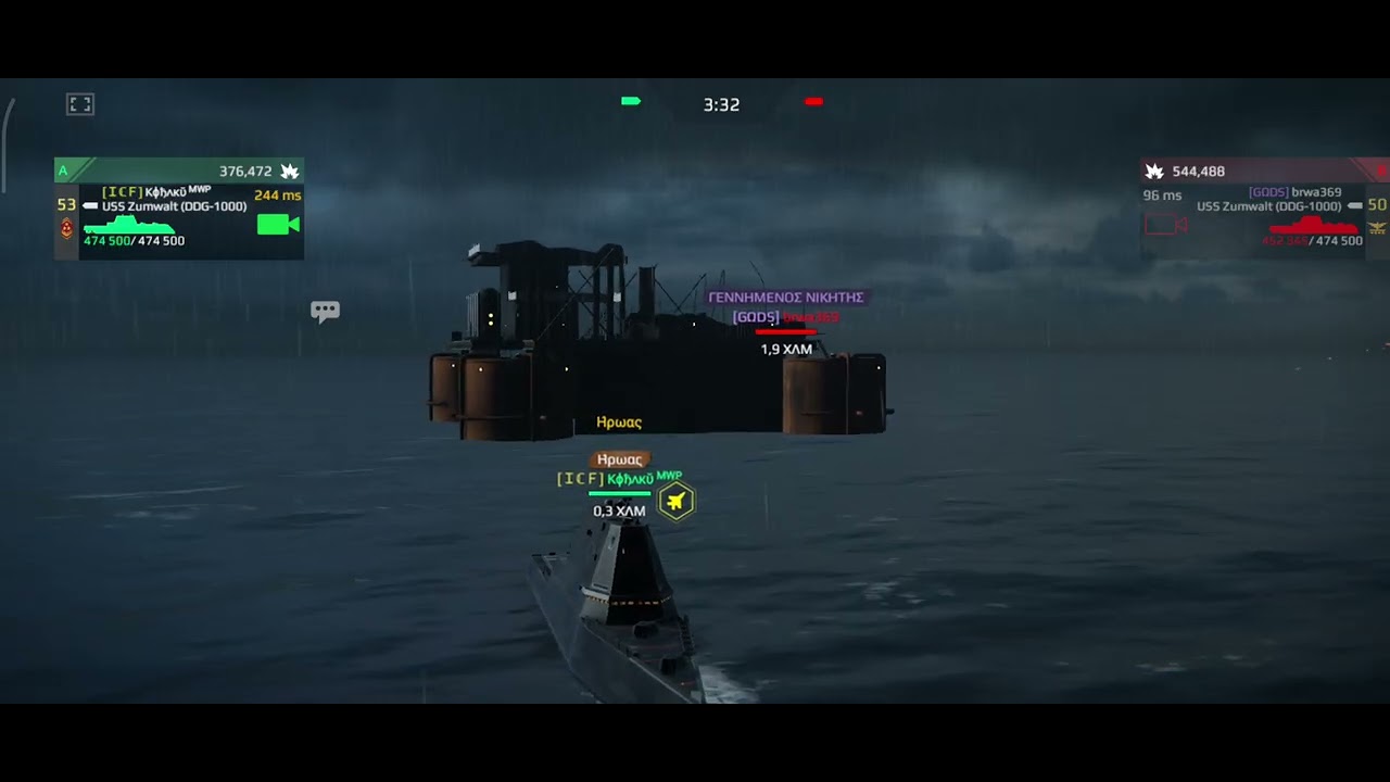  Fire in the shadows - 3rd place - match 1 - Shadow Community