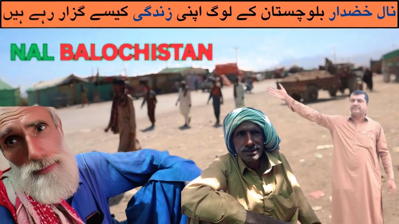 Exploring Nal Khuzdar Balochistan Nal Village Life | Travel Vlog Balochistan 🔥Kech e Dastan