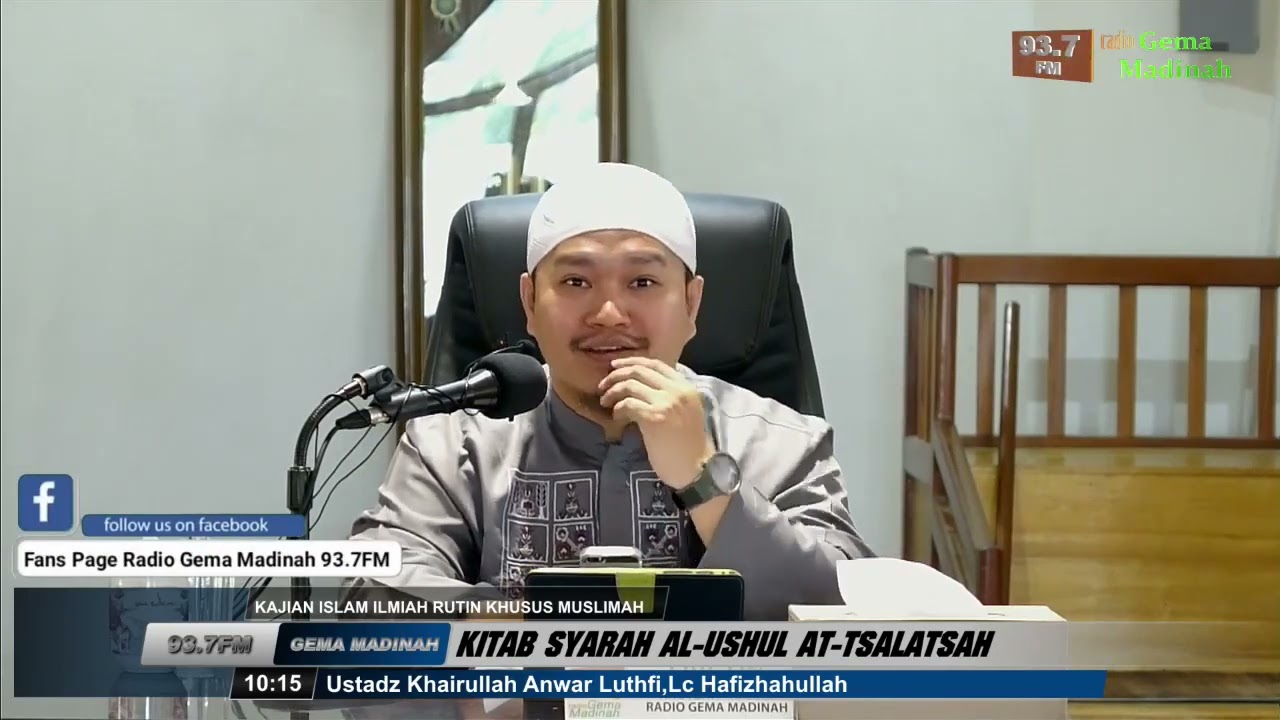 Hadist Tentang Pelaku Dosa Yang Diazab Didalam Kubur - Ustadz Khairullah Anwar Luthfi, Lc