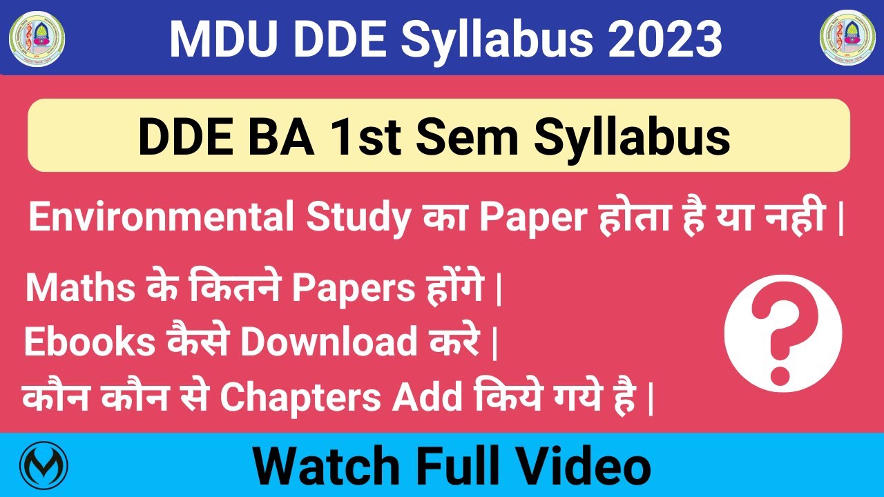 MDU DDE BA 1st Sem Syllabus PDF | Download Ebooks | Chapters List | Maths, EVS Doubts |