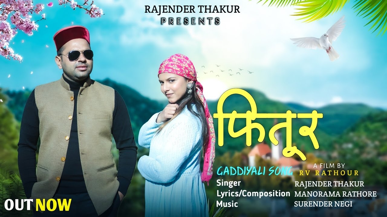 Fitoor | Rajender Thakur | Pahari Song | Latest Gaddiyali Song 2025