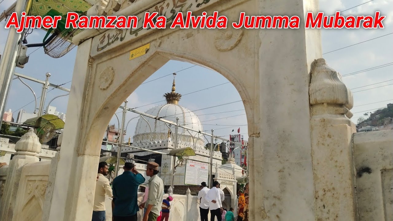 (03/14/2026) Dargah Ajmer Sharif || Ramzan ka Teesra Jumma Mubarak #Ahmad #vlogger #Ajmer  