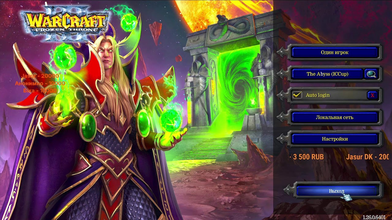 #Bixa. #DOTA1 potpiwis go igrayem LIVE....