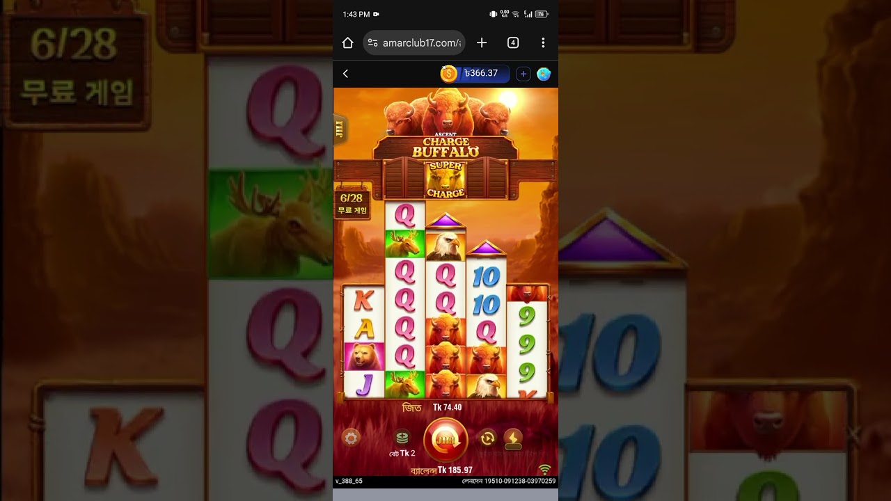 JILI ASCENT CHARGE BUFFALO : 28 FREE SPIN🙀🥰
