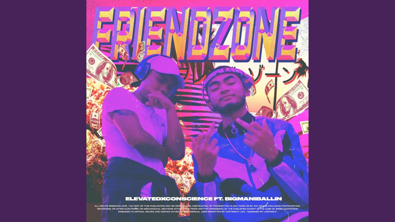 Friendzone