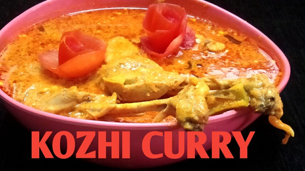 கோழி குழம்பு/ காயல்பட்டணம் பாரம்பரிய/Chicken Curry/Traditional/Chicken and Drumstick/Different Taste