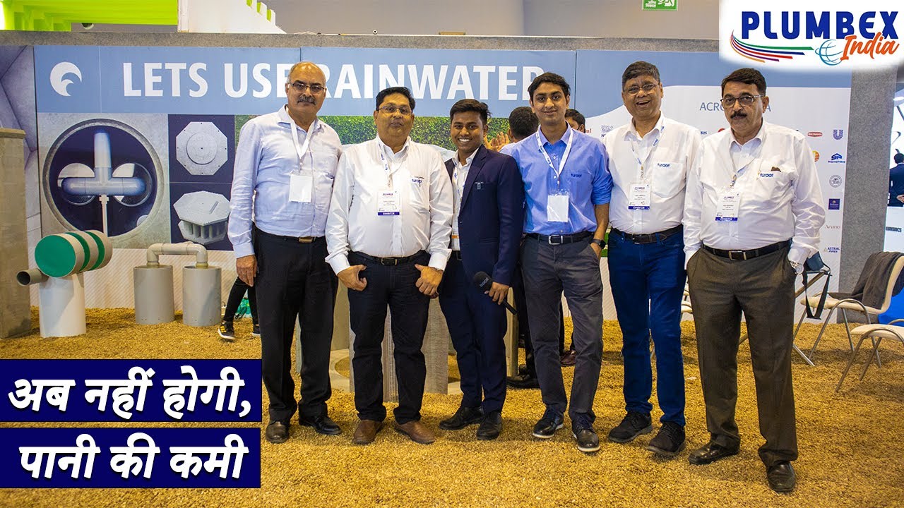वर्षा जल का सबसे बढ़िया इस्तेमाल ऐसे होगा | Furaat Rain water harvesting technology | Plumbex 2022 |