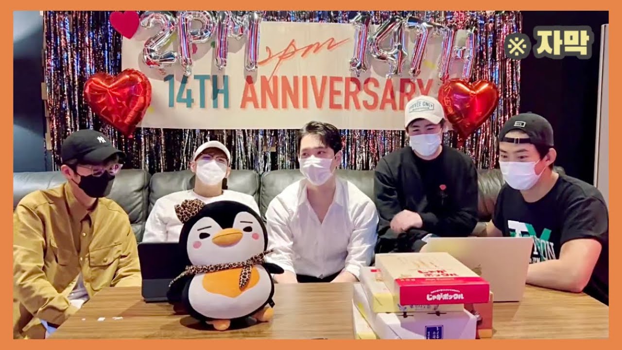 2PM 데뷔 14주년 기념 브이라이브 준호 통화 cut (한글 자막)